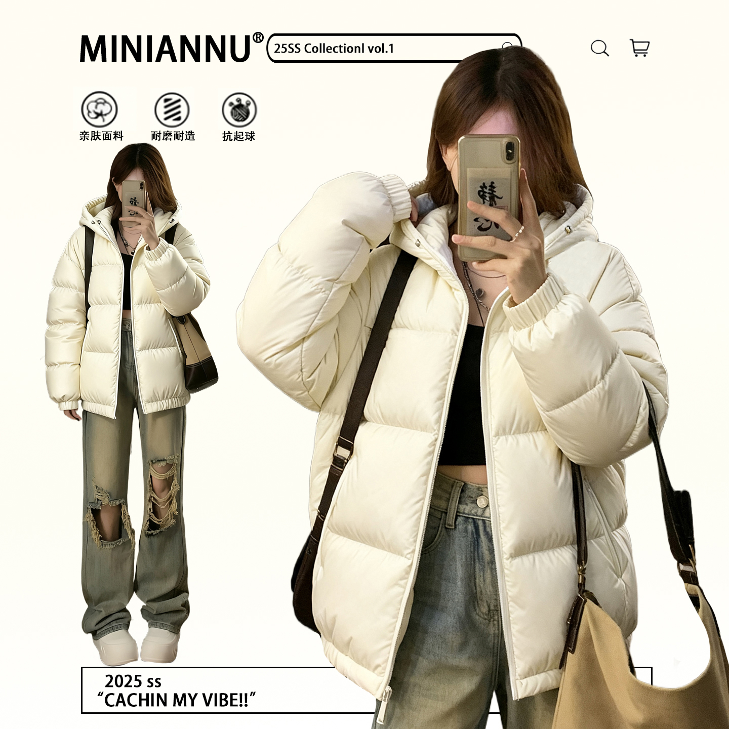 300斤特大码韩系宽松时尚棉衣女