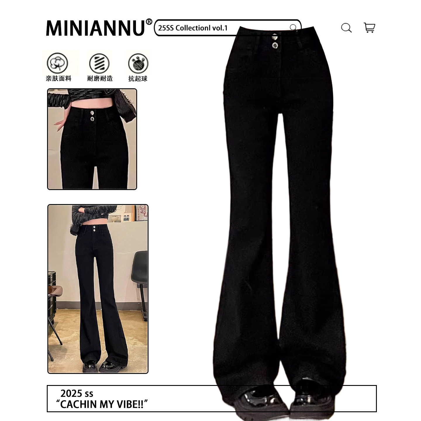 大码女装复古黑色微喇牛仔裤女胖mm弹力裤子美式辣妹风设计喇叭裤,女装/女士精品,大码裤装,淘宝优惠券,粉丝福利购,淘宝优惠卷