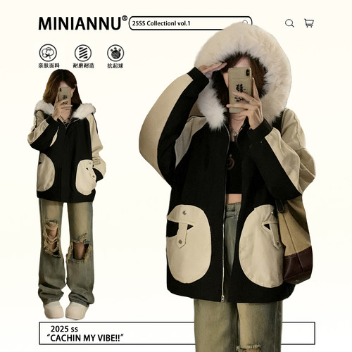 特大码胖mm休闲百搭设计感棉衣女