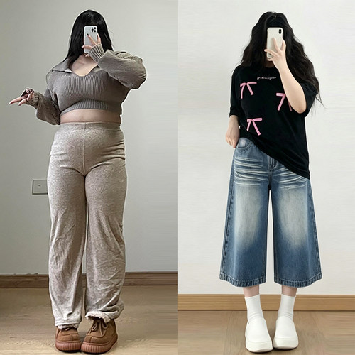 胖mm特大码女装美式阔腿七分裤女