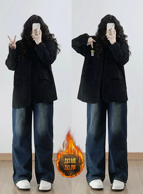 胖mm大码女装2025秋冬加绒牛仔裤女美式复古阔腿女裤梨形加厚裤子
