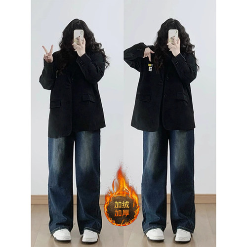 特大码加绒加厚保暖阔腿牛仔裤女