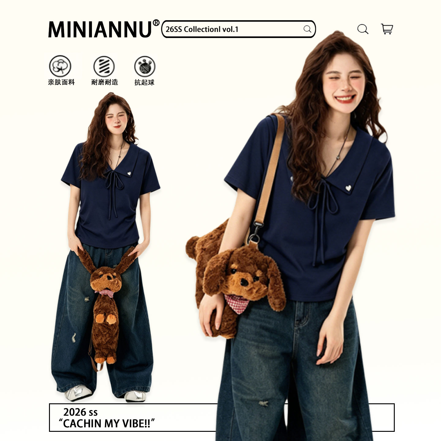 特大码胖mm独特漂亮巨好看上衣女图片