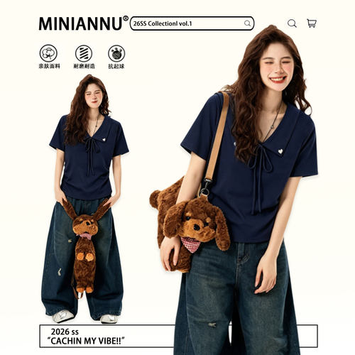特大码胖mm独特漂亮巨好看上衣女