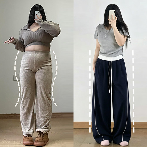 300斤胖mm大码条纹百搭运动裤女