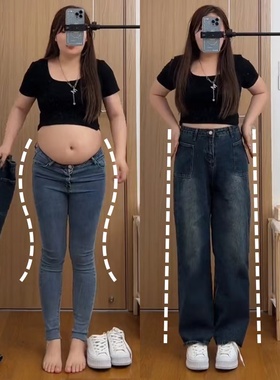 特大码女装美式复古新款牛仔裤女加绒休闲直筒裤宽松阔腿长裤裤子