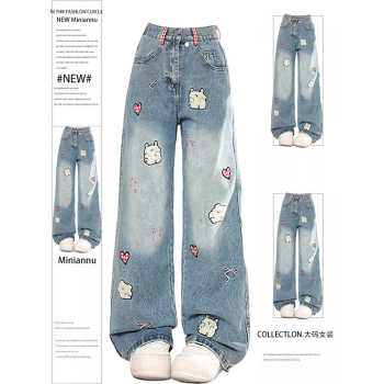 特大码女装韩版宽松阔腿牛仔裤女 特大码女装韩版宽松阔腿牛仔裤女