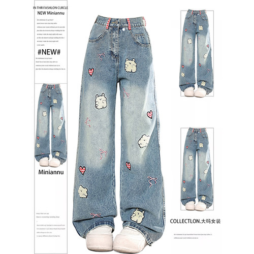 特大码女装韩版宽松阔腿牛仔裤女