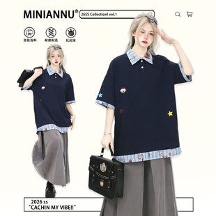 穿搭格纹拼接假两件上衣 t恤女夏季 300斤大码 胖mm蓝色宽松显瘦短袖