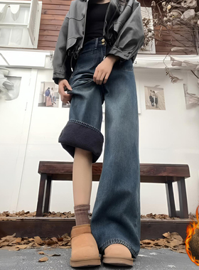 300斤胖mm大码蓝色加绒牛仔裤女高街显瘦小个子弹力加厚阔腿裤子