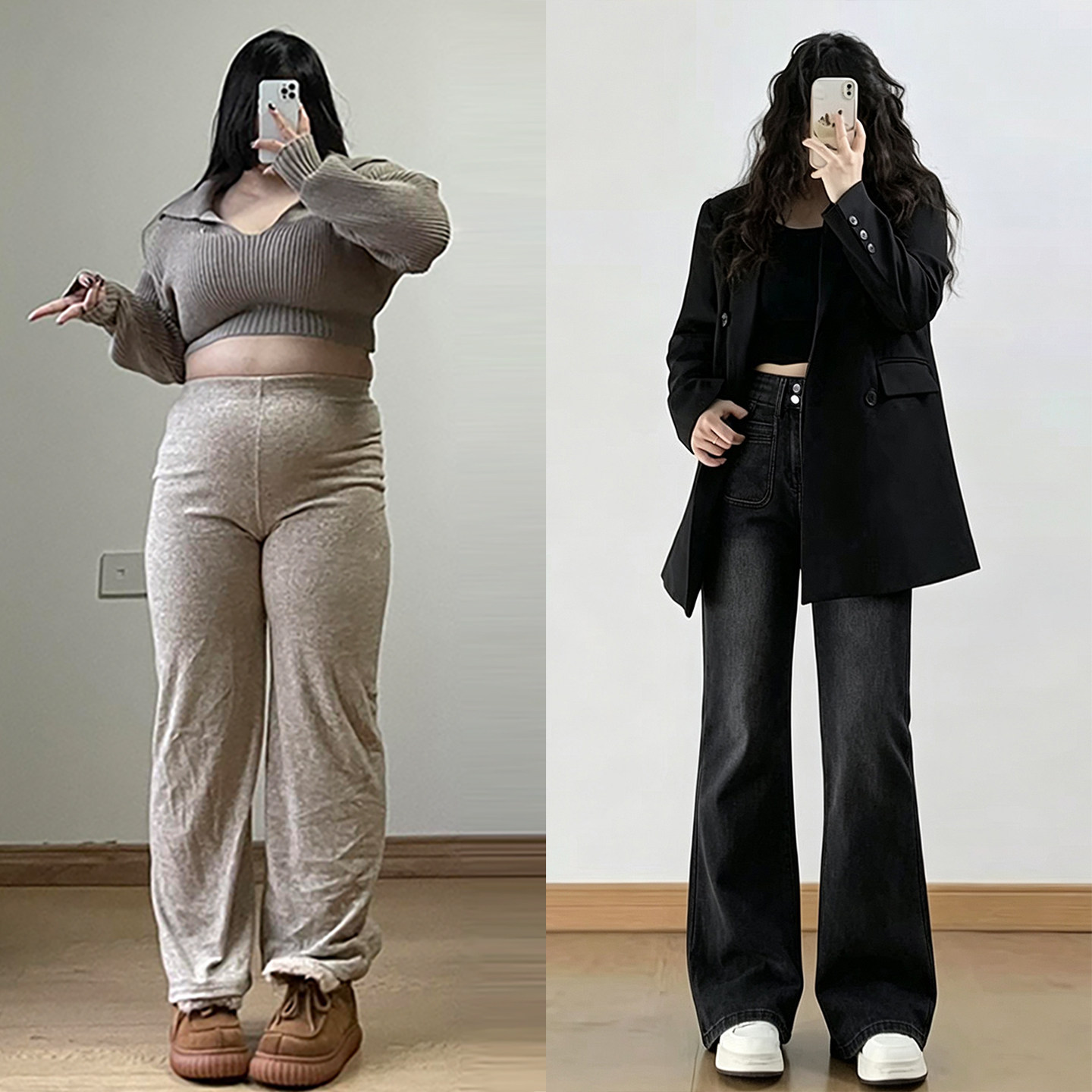 特大码女装黑灰色高腰微喇牛仔裤女胖mm秋季修身显瘦弹力喇叭裤子