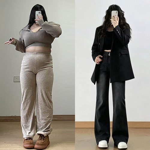 特大码胖mm弹力水洗微喇牛仔裤女