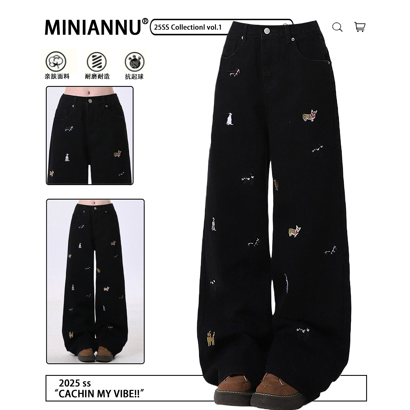 胖mm大码美式小众个性ins牛仔裤