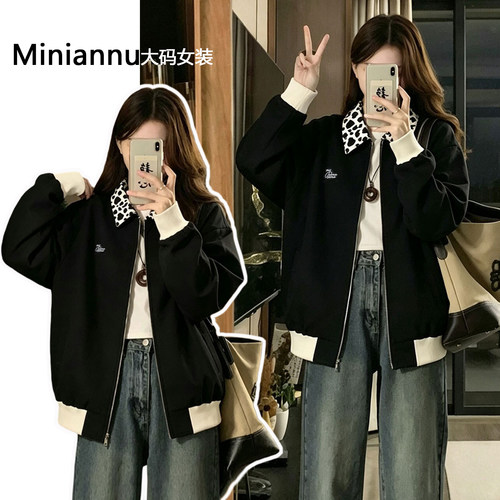 胖mm特大码女装韩系巨好看外套女
