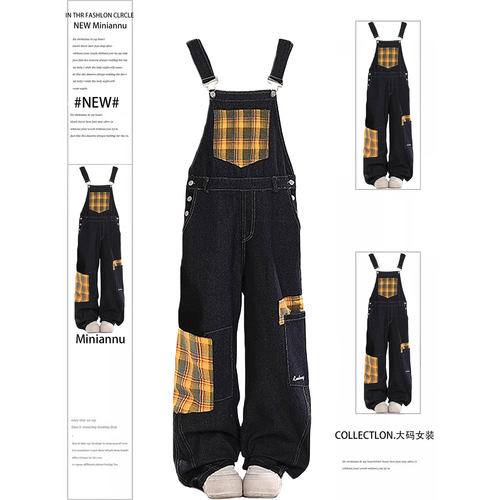 大码胖mm慵懒风时尚百搭阔腿裤女