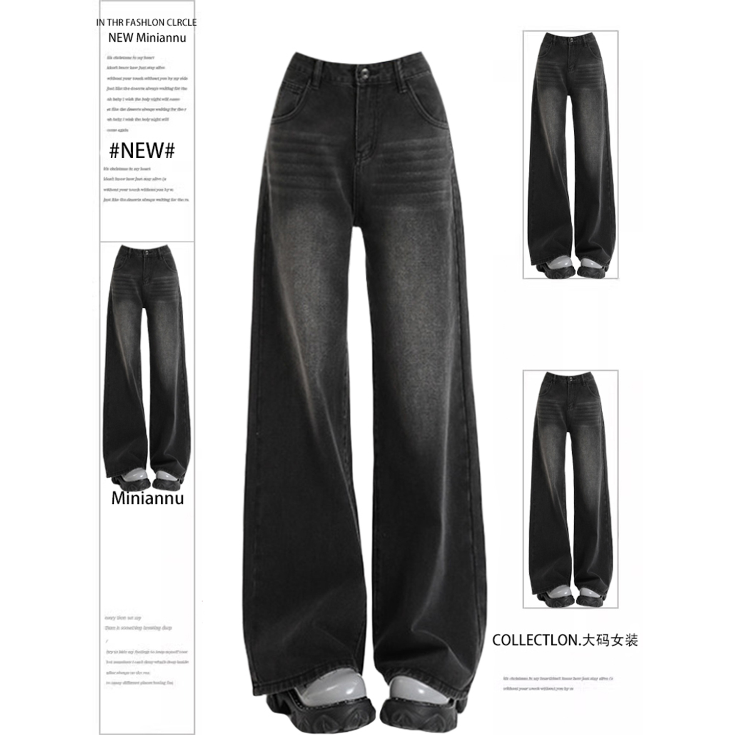 300斤特大码高腰休闲百搭直筒裤