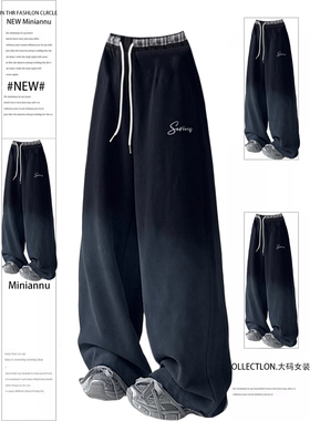 大码女装胖mm黑色个性渐变运动卫裤女美式辣妹风遮肉显瘦阔腿裤子