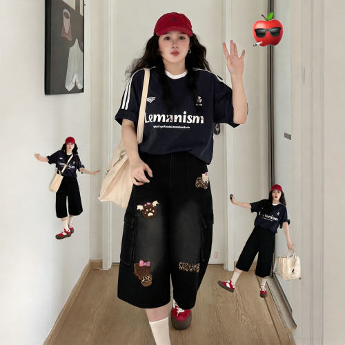 慵懒风减龄大码胖mm巨好看裤子女
