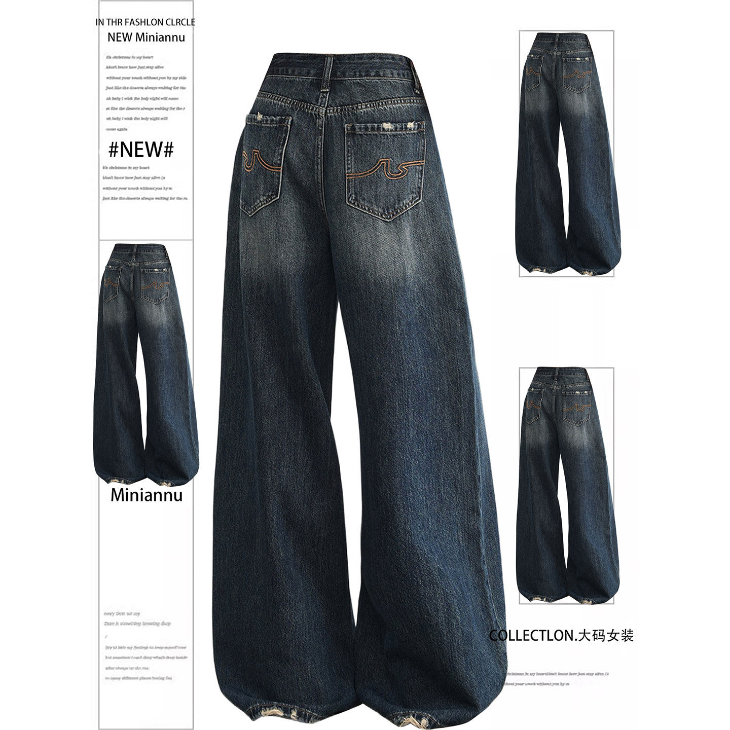 特大码女装胖mm韩版复古高腰牛仔裤女小个子宽松垂感显瘦阔腿裤子,女装/女士精品,大码裤装,淘宝优惠券,粉丝福利购,淘宝优惠卷