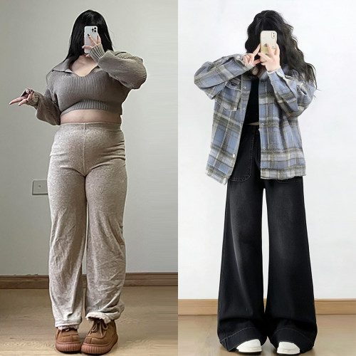 大码胖mm梨型显瘦不贴腿牛仔裤女