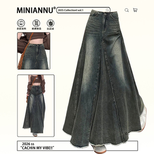 牛仔裙女美式 胖mm韩系穿搭中长款 小众高腰显瘦a字半身裙 女装 大码