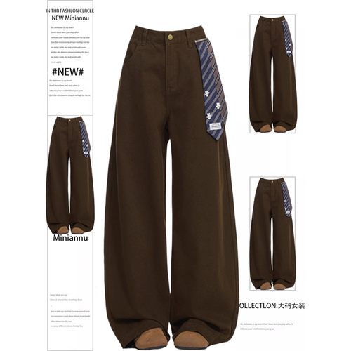 特大码胖mm韩系宽松休闲百搭长裤