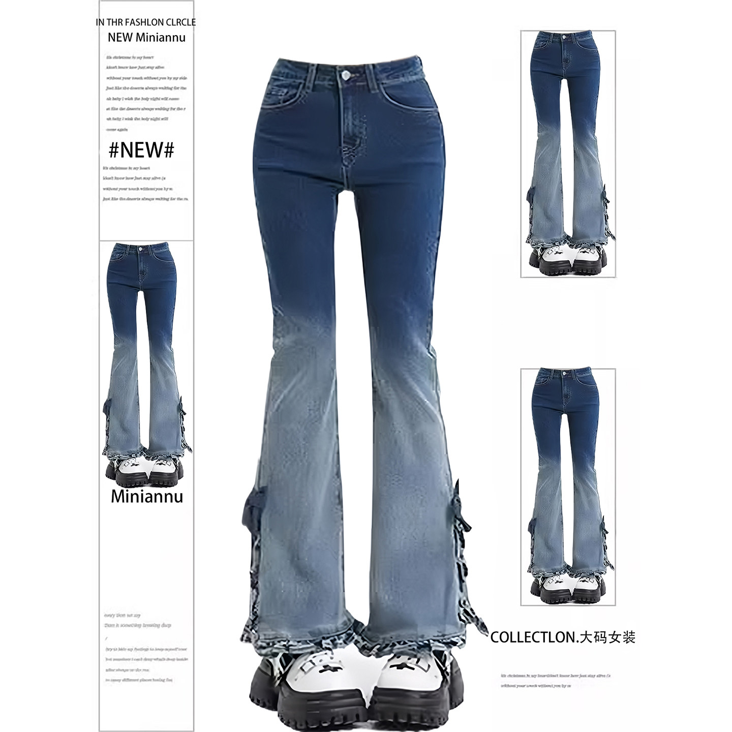 300斤大码女装美式辣妹风微喇牛仔裤女胖mm高腰显瘦弹力喇叭裤子,女装/女士精品,大码裤装,淘宝优惠券,粉丝福利购,淘宝优惠卷