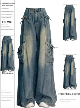 300斤大码女装复古蓝多口袋蝴蝶结设计牛仔裤女胖mm宽松阔腿长裤