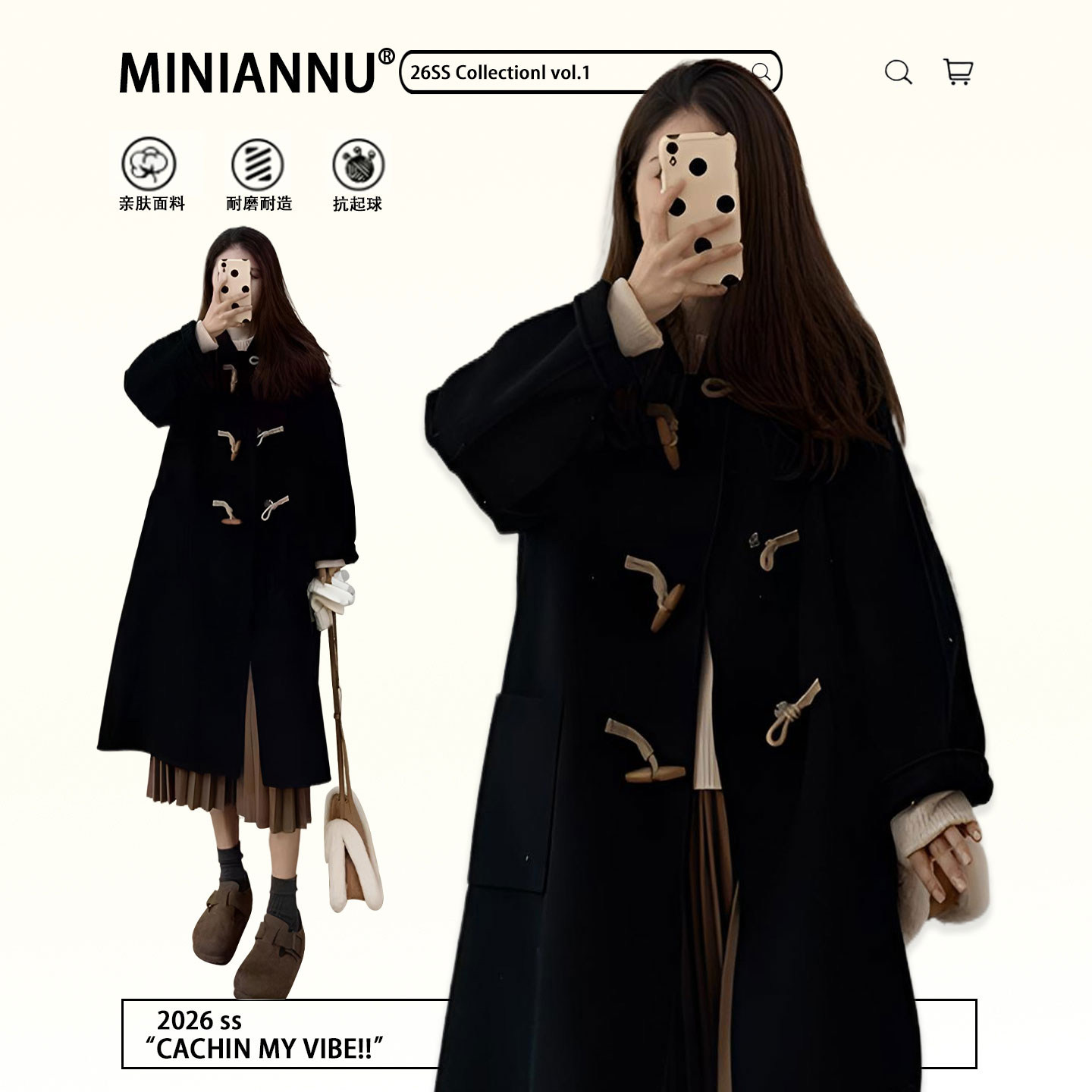 胖mm特大码黑色独特绝美厚外套过冬韩系穿搭中长款保暖毛呢大衣女,女装/女士精品,大码呢大衣,淘宝优惠券,粉丝福利购,淘宝优惠卷