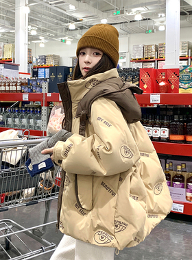 300斤大码女装卡其色印花羽绒棉服女胖mm短款冬季加厚面包服外套