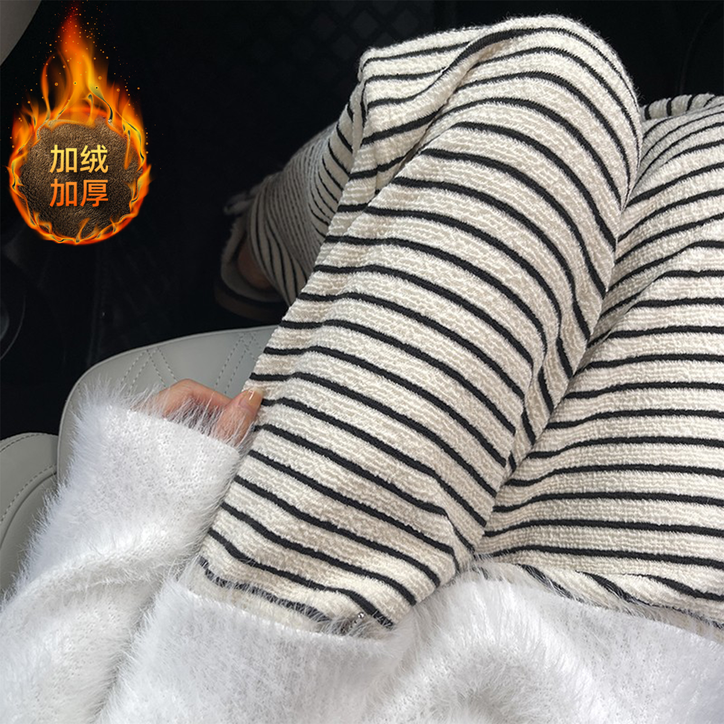 胖mm大码美式运动显瘦直筒休闲裤