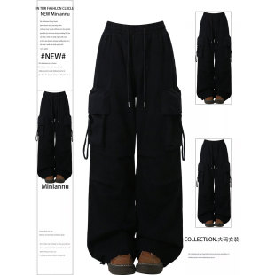 女胖mm小个子学生百搭直筒裤 黑色慵懒风休闲卫裤 子 女装 300斤大码