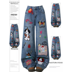 胖mm蓝色卡通刺绣牛仔裤 裤 女高腰显瘦直筒裤 型超好看 子 版 特大码