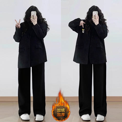 大码胖mm高级感黑色直筒阔腿裤女