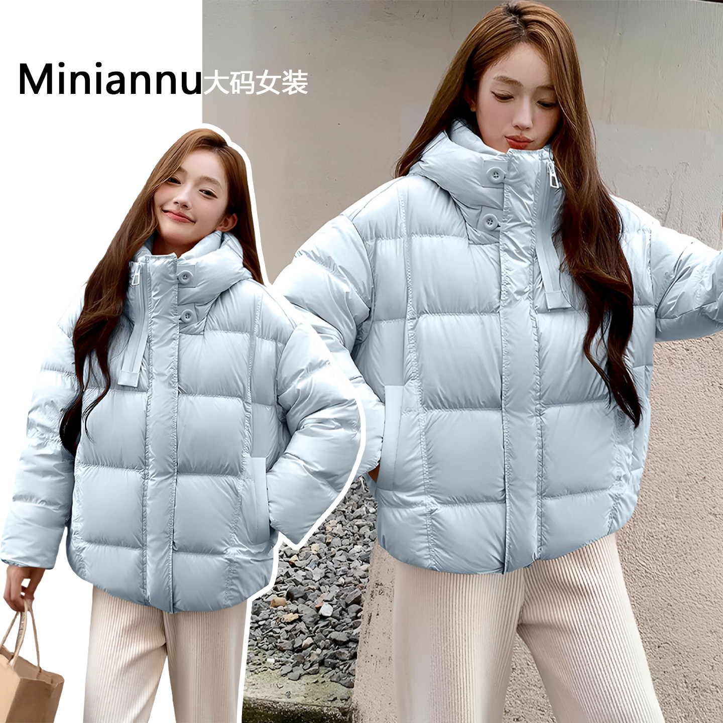 特大码女装胖mm巨好看的冬装外套女设计感小众慵懒风加厚保暖棉服,女装/女士精品,大码棉服,淘宝优惠券,粉丝福利购,淘宝优惠卷