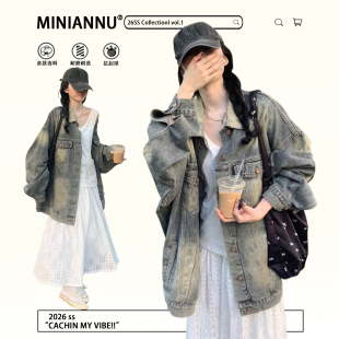 300斤特大码 复古辣妹风做旧牛仔外套 遮肉显瘦夹克上衣女胖mm美式