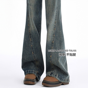 小个子垂感不贴腿喇叭裤 女2025新款 子 复古蓝微喇牛仔裤 胖mm特大码