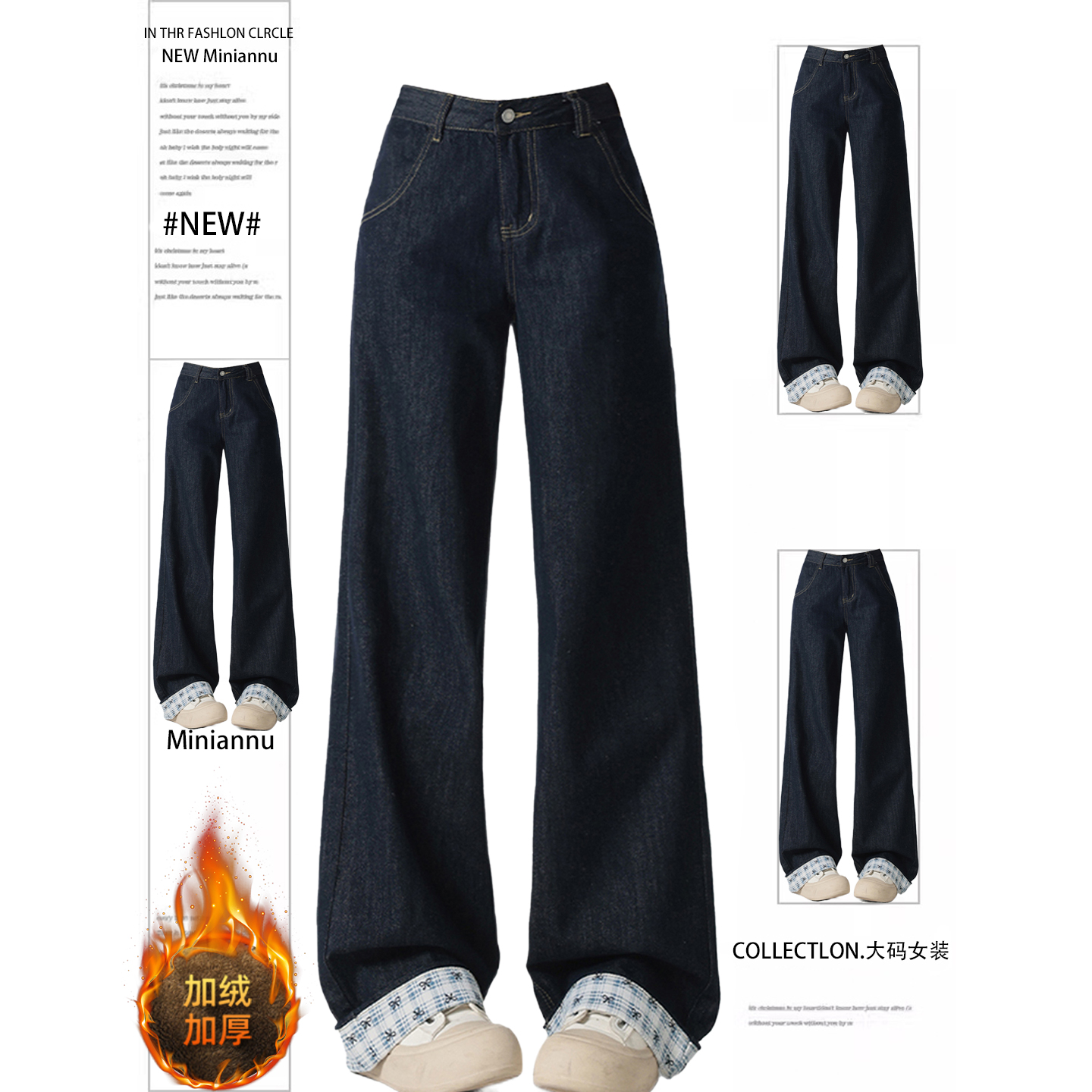 胖mm大码韩版百搭ins牛仔裤女裤