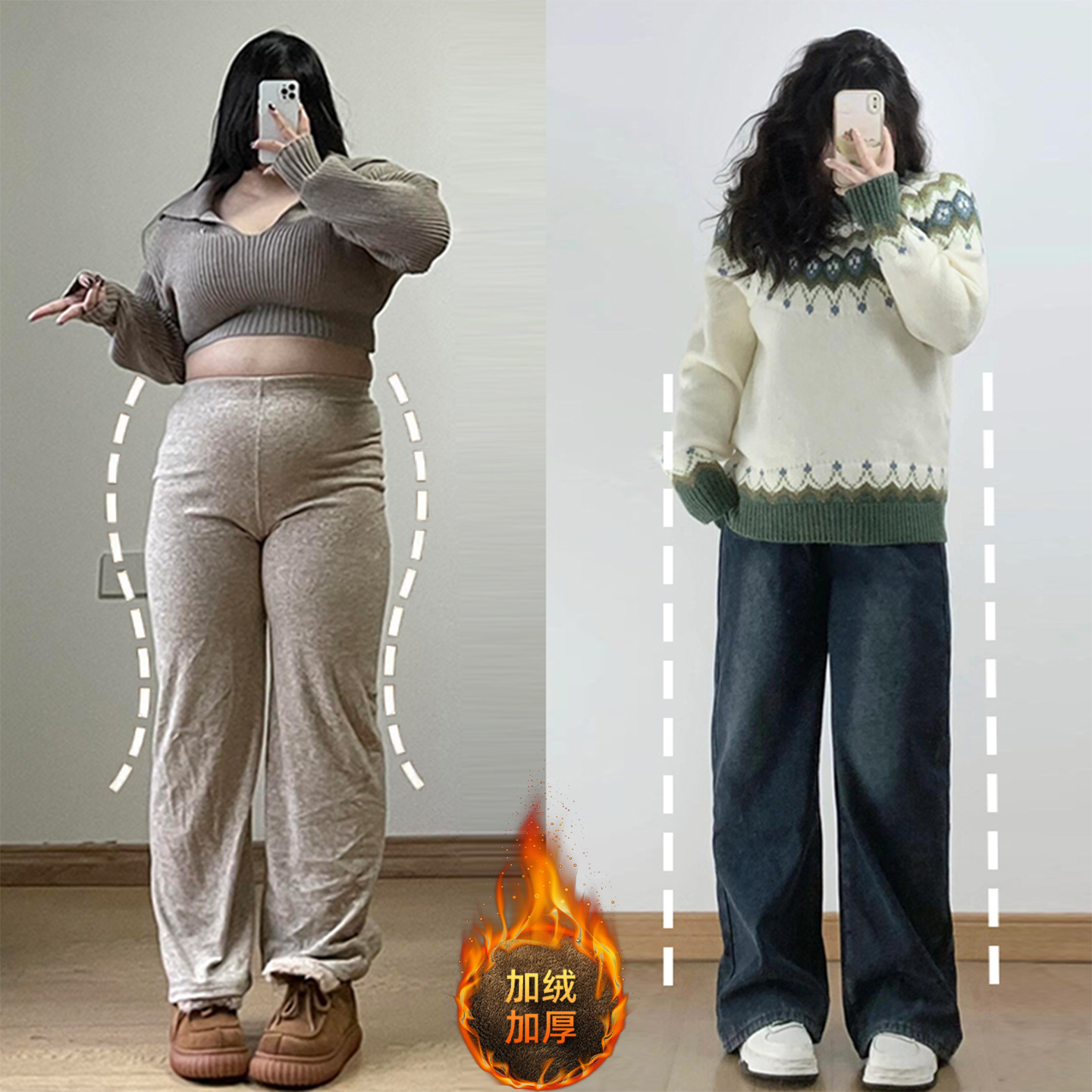 胖mm大码美式宽松慵懒风牛仔裤女