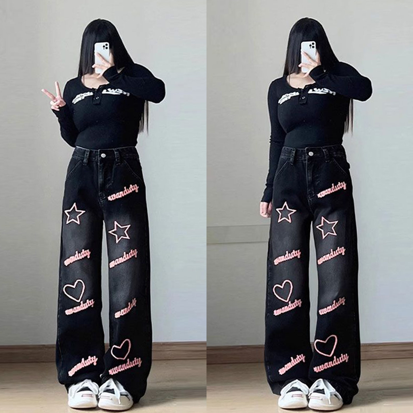 特大码女装韩版宽松黑色牛仔裤女2025新款小个子显瘦百搭阔腿裤子,女装/女士精品,大码裤装,淘宝优惠券,粉丝福利购,淘宝优惠卷