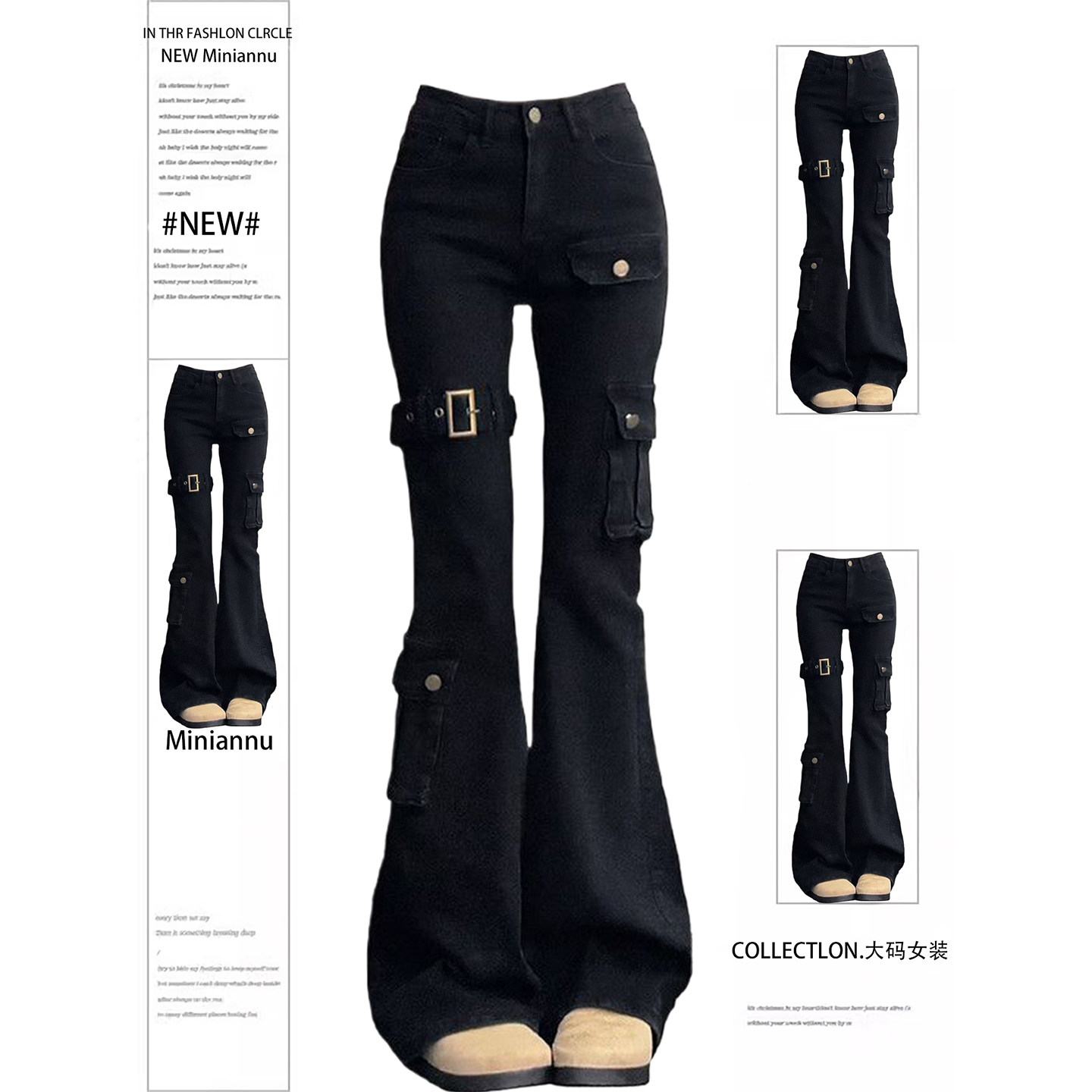 大码女装美式工装辣妹风微喇牛仔裤女胖mm弹力裤子学生显瘦马蹄裤,女装/女士精品,大码裤装,淘宝优惠券,粉丝福利购,淘宝优惠卷