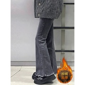 女装 黑灰色毛边弹力微喇牛仔裤 女秋冬加绒裤 胖mm大码 子显瘦马蹄裤