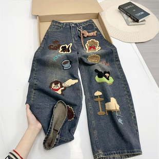 女高腰直筒宽松显瘦炸街阔腿裤 大码 卡通刺绣牛仔裤 胖mm美式 子 女装