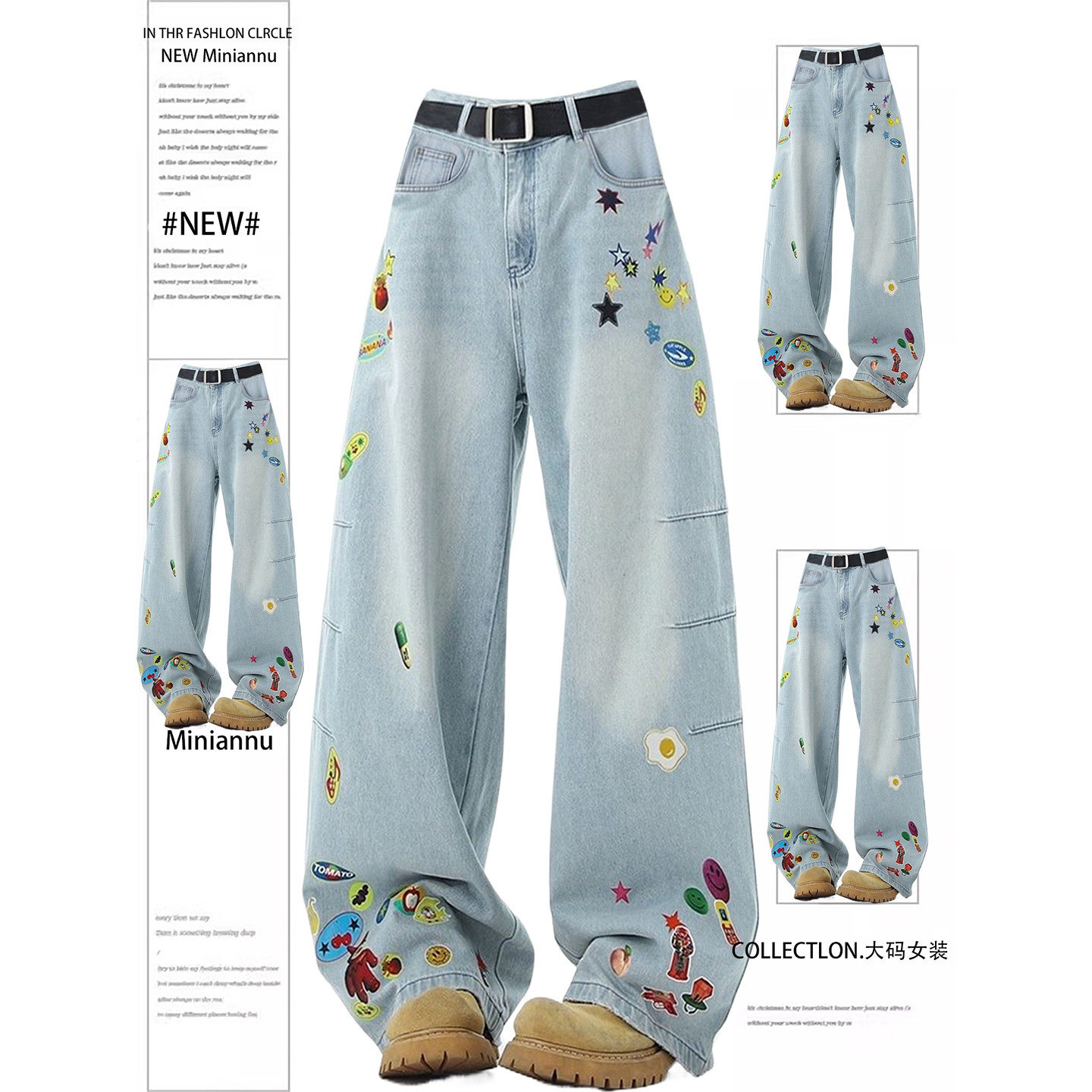 300斤大码女装韩系蓝色牛仔裤女胖mm设计感卡通印花弯刀阔腿裤子,女装/女士精品,大码裤装,淘宝优惠券,粉丝福利购,淘宝优惠卷