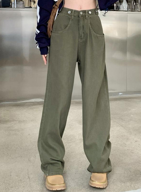 300斤大码女装胖mm军绿色洗水牛仔裤女高腰宽松显瘦直筒阔腿裤子