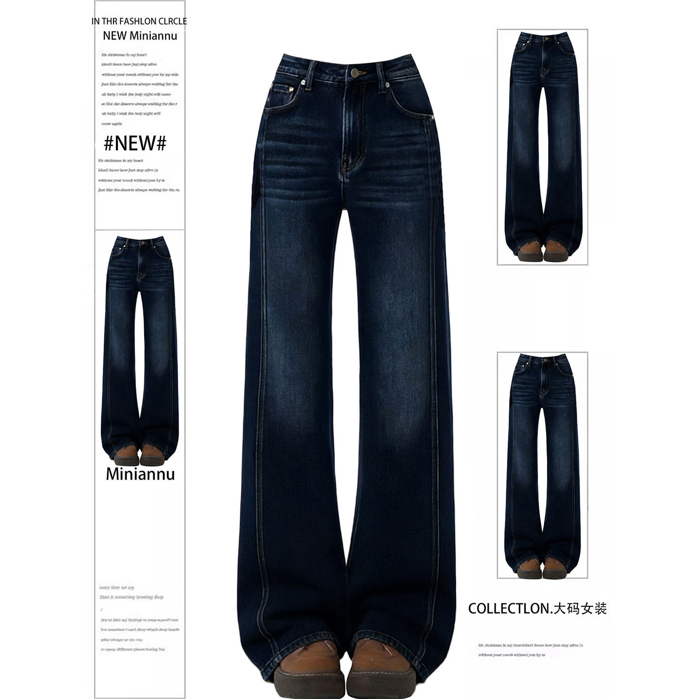 胖mm大码女装复古蓝高腰弹力牛仔裤女韩系穿搭不贴腿显瘦直筒裤子,女装/女士精品,大码裤装,淘宝优惠券,粉丝福利购,淘宝优惠卷