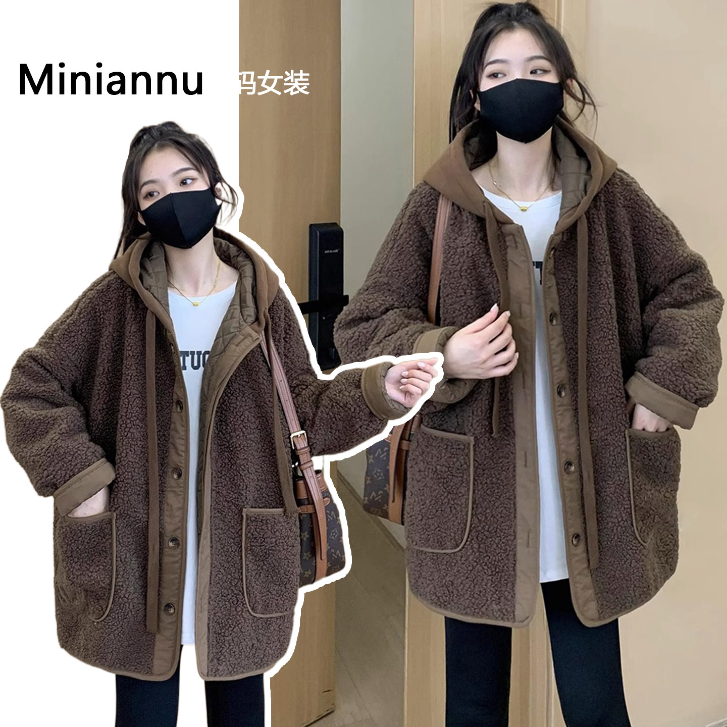 大码女装宽松休闲百搭显瘦棉衣女