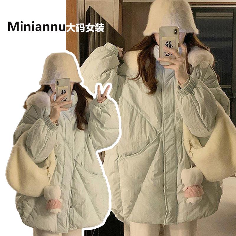 特大码韩女穿搭浅色保暖羽绒棉服