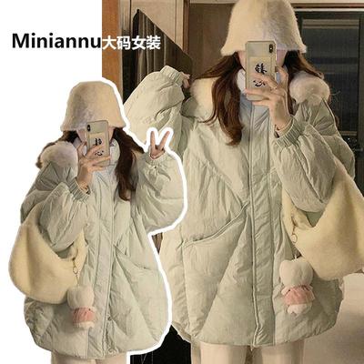 特大码韩女穿搭浅色保暖羽绒棉服