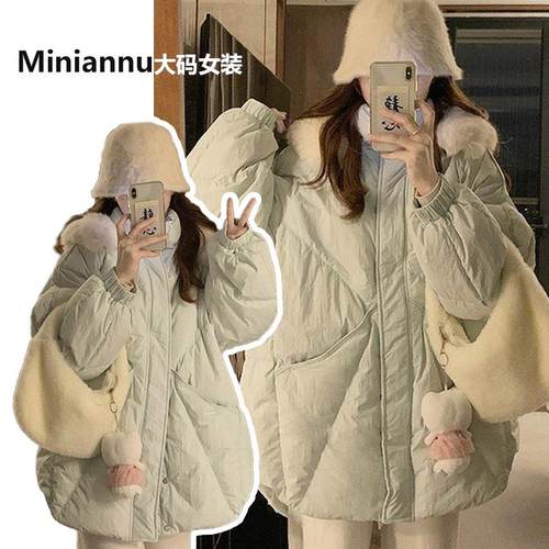 特大码韩女穿搭浅色保暖羽绒棉服